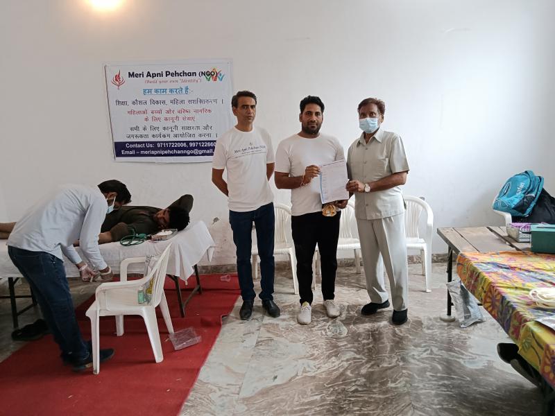 Blood Donation Camp